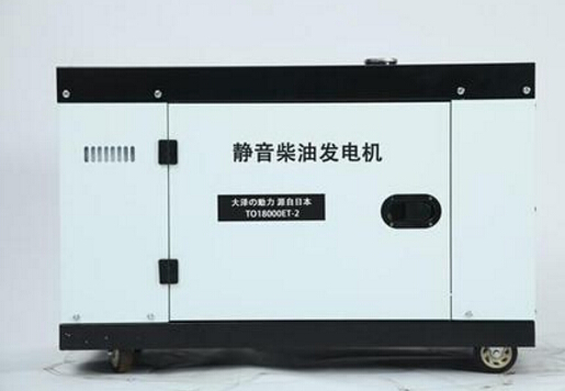 红坪镇科克12kw小型柴油发电机组