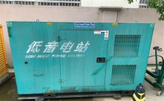 红坪镇通州四建大波纹箱定制案例